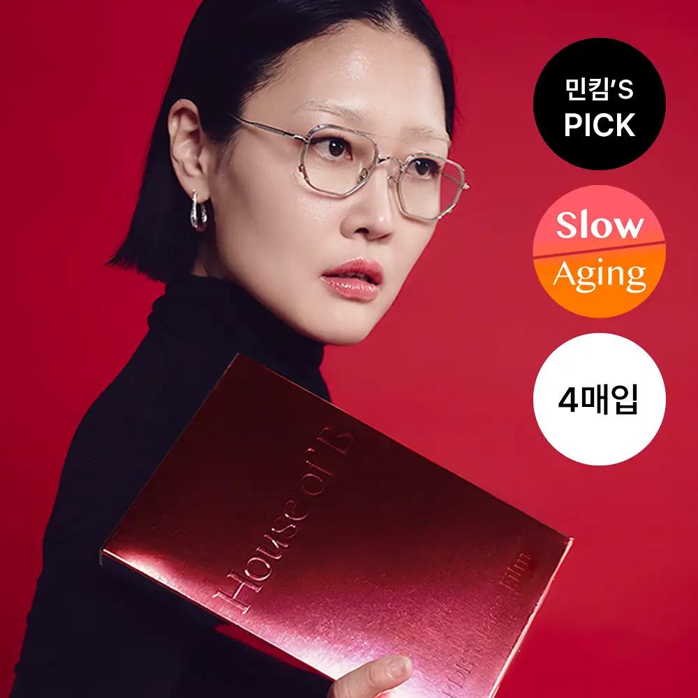 [NEW/파리의금손 Pick]하우스오브비 PDRN 페이스 필름 4매입